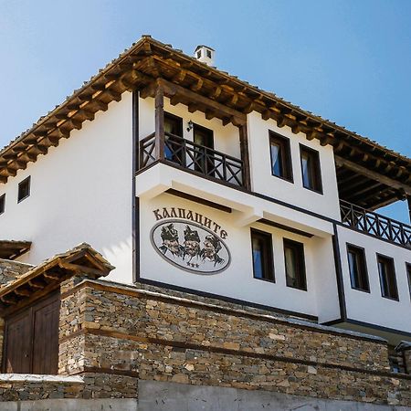 Калпаците - Kalpacite Guest Houses Skrebatno エクステリア 写真