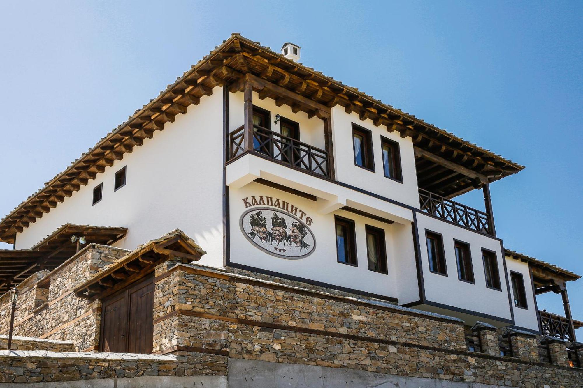 Калпаците - Kalpacite Guest Houses Skrebatno エクステリア 写真